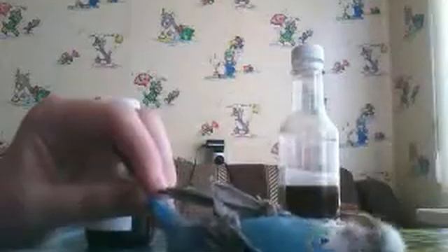 замешательство