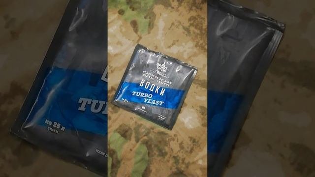 Вторая попытка сделать СВОЕ качественное самогонное.