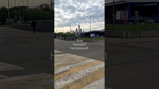 Москва. Гуляю по Москве!!!