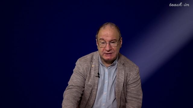 Козырев А.П. - История русской философии - 2. Философия эпохи Просвещения в России