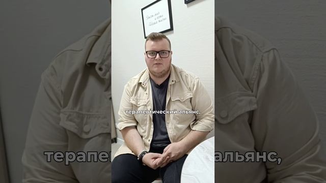 Семинар «Психиатрия для психологов»