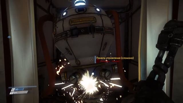 Прохождение игры Prey (БЕЗ МАТА) - 1 часть