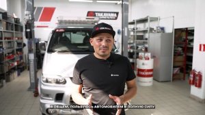 Члены команды TAKAYAMA Forward Auto выбирают наши моторные масла для личных автомобилей