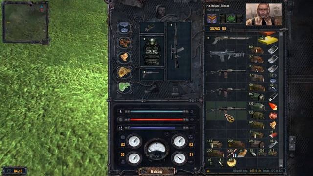 ПРОКЛЯТОЕ МЕСТО / ПРОХОЖДЕНИЕ S.T.A.L.K.E.R. ЧИСТОЕ НЕБО