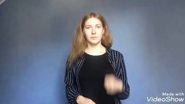 Зарядка для мозга