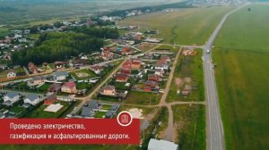 НАСЕКИНА Тюмень 2023 (1)