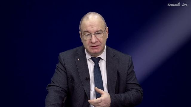 Козырев А.П. - История русской философии - 10. К.Н. Леонтьев - "пророк или одинокий мыслитель"?