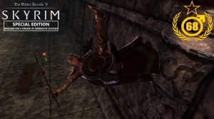 Культ Намиры и Булава Молага Бала #68 TES Skyrim RfaD