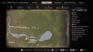 Medieval Dynasty  (Стрим 5)