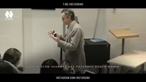 Как улучшить свою жизнь прямо сейчас Простая техника «комната»! Джордан Питерсон лекция!
