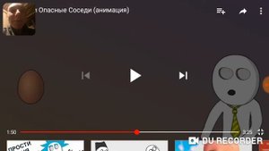 X2DED, видео про соседей, РЕАКЦИЯ.