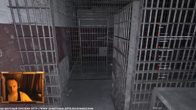 DELUDED MIND #5 смотреть онлайн