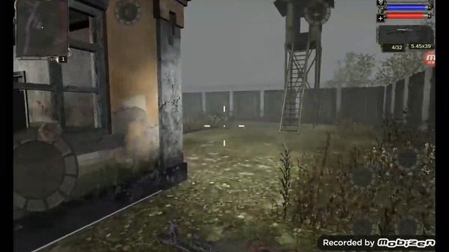 Последние прохождение Stalker #2
