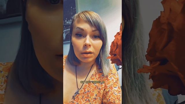 Школа Высшего Шаманства. Проработки подсознания. Грибные ретриты на Растениях учителях.
