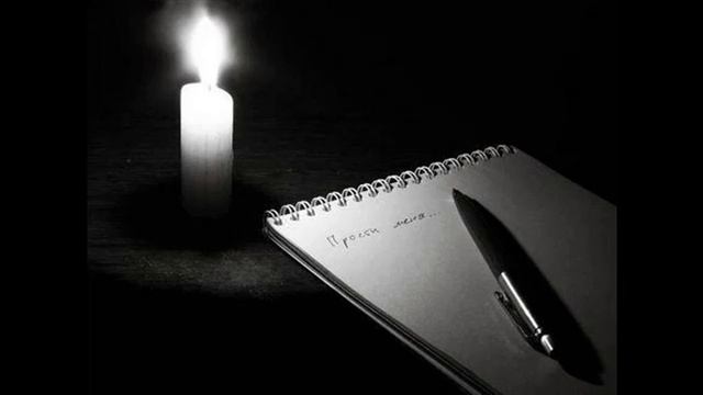 Разлука смотреть онлайн