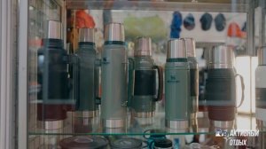 «РЕактивный отдых» – выставка-фестиваль всех видов активного отдыха