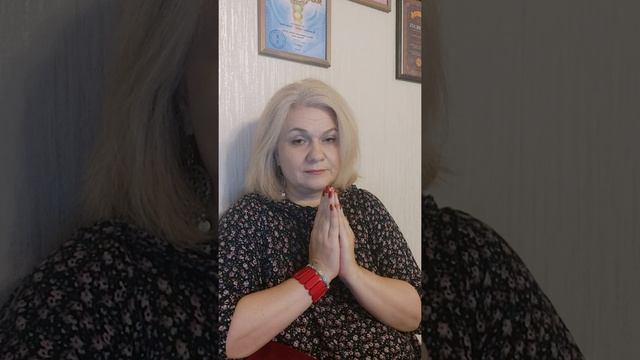 Сеанс Рейки на оздоровление нервной системы. Reiki session for healing the nervous system