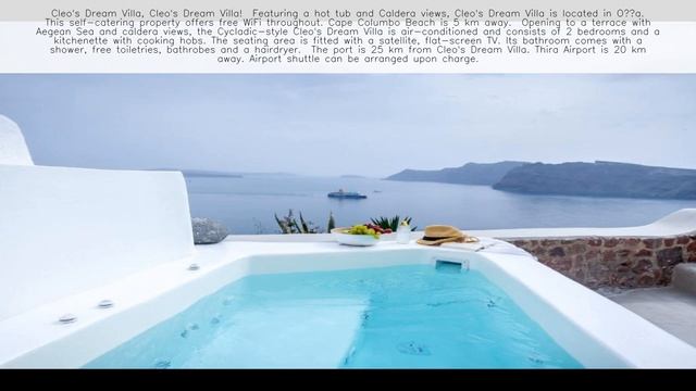 Cleo's Dream Villa Santorini - Greece ⭐️⭐️⭐️⭐️⭐️ 👇 Check Prices in Description 👇