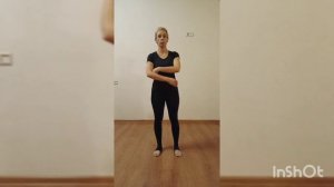 Серия разминок. Часть 2. Разминка стоя