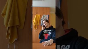 Этюд "ТЕЛЕФОН"