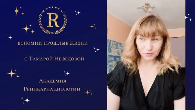 Хочешь изменений, заходи на курс!