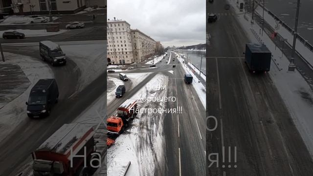 Москва!!! Вид на набережную.