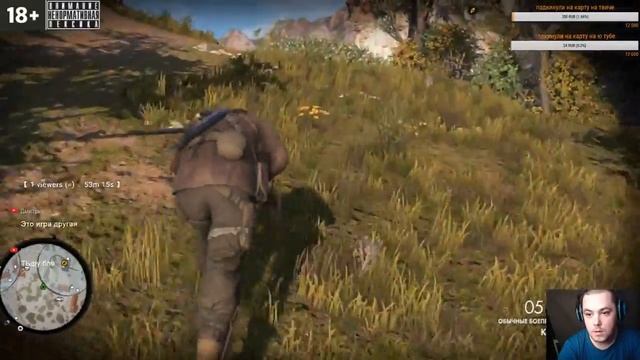 Sniper Elite 4 смотреть онлайн