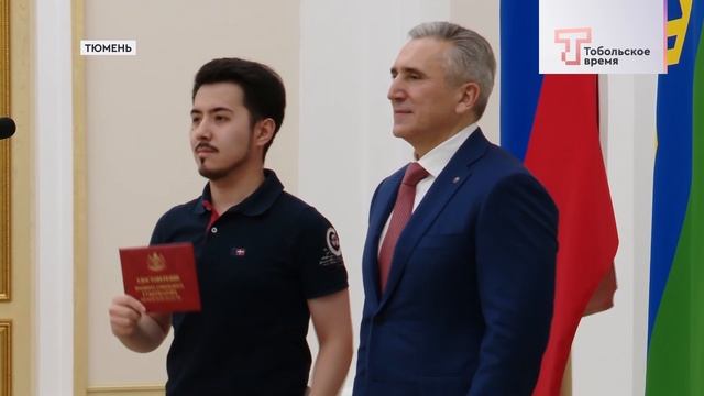 СТИПЕНДИАТЫ ГУБЕРНАТОРА