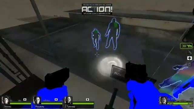 Wallhack для Left 4 Dead 2/wallhack For Left 4 Dead 2