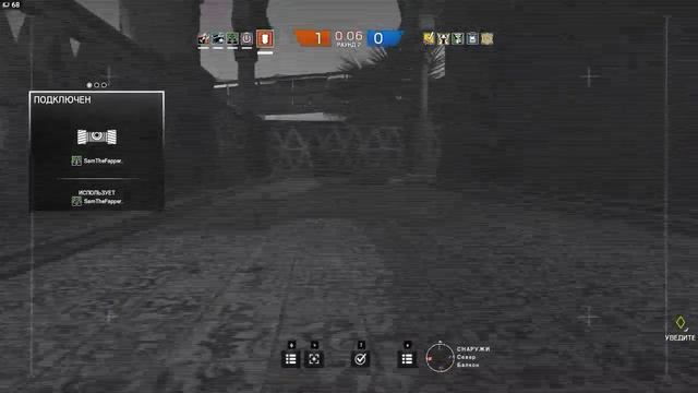 Rainbow Six стрим смотреть онлайн