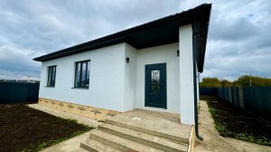 Дом с террасой и котельной в Краснодаре!!