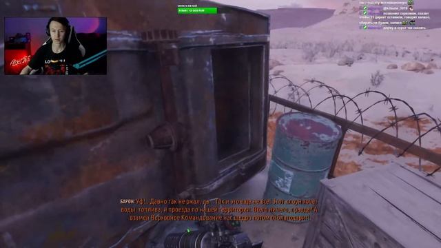 А ведь когда то я проходил эту игру на слабом компе | Metro Exodus #3