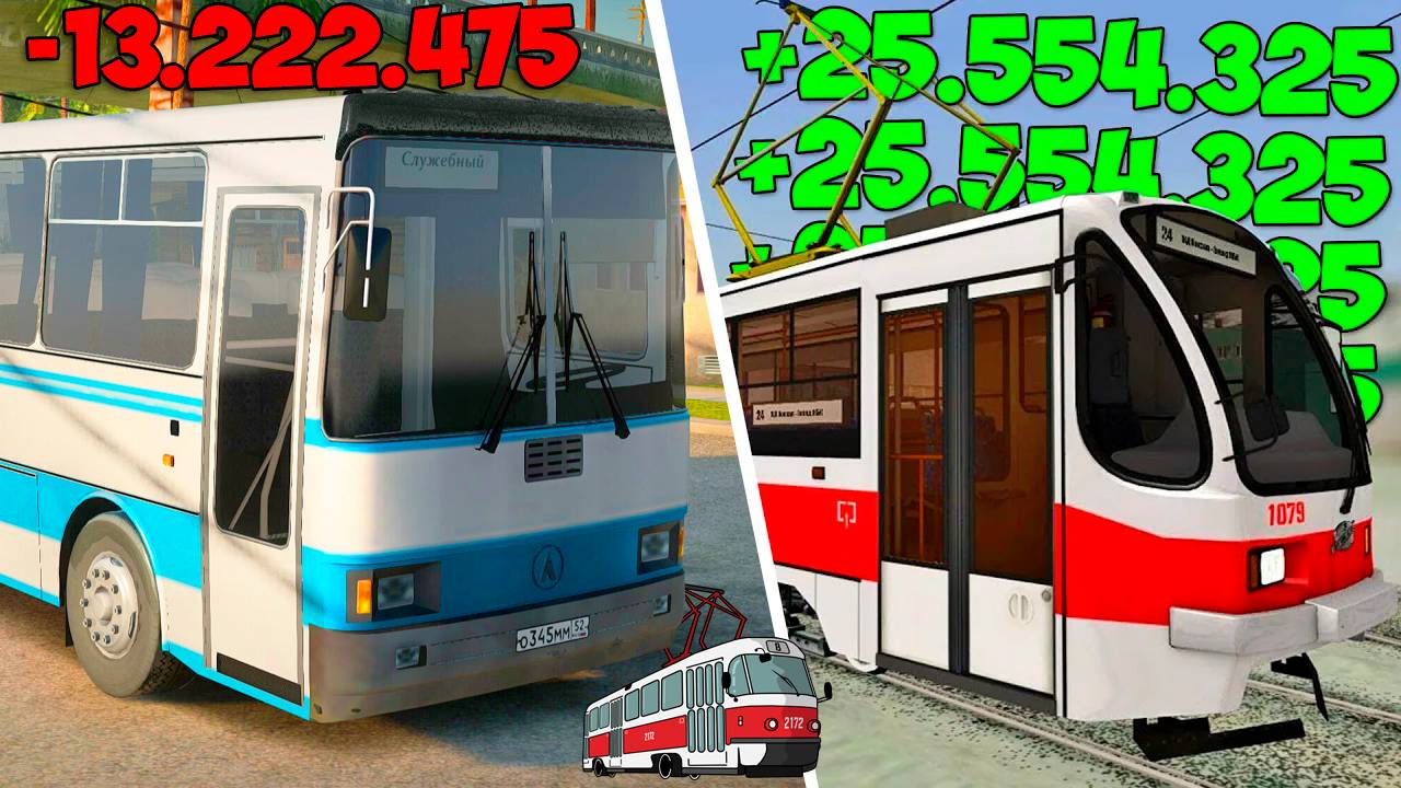САМЫЕ ПРИБЫЛЬНЫЕ РАБОТЫ НА МТА ПРОВИНЦИЯ В 2024 ГОДУ! MTA PROVINCE DEMO