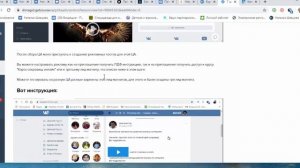 Курсы Дмитрия Гида снимаются с продаж!