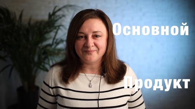Кому нужны продажи? #секретыпродаж