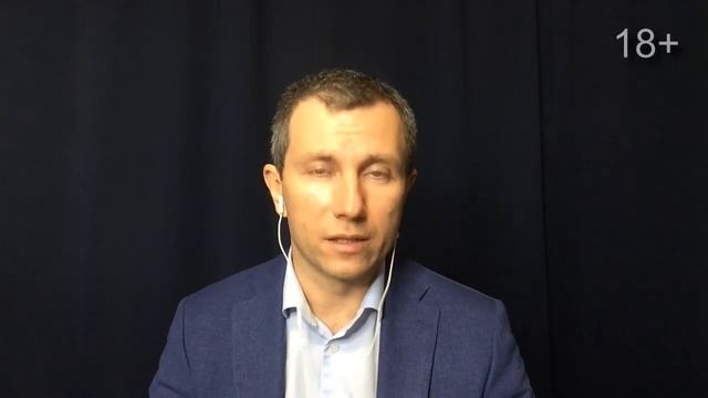 Кто перечеркнул Ваш опыт и достижения? Вячеслав Орешкин Персональный коуч ICF