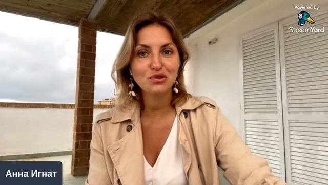 Радость жизни