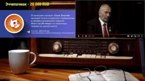 Ежи Сармат смотрит профессора Попова - кто такие Вестник Бури, Политштурм и Левый Фронт