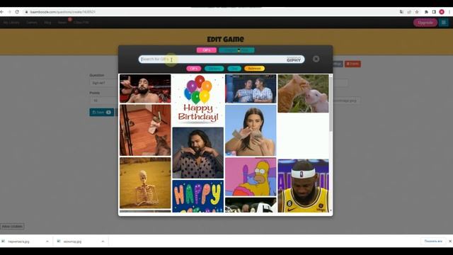 Сабақты қызықты өткізуге арналған топтық ойындар. Bammboozle платформасы