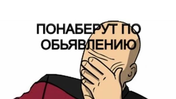 rutube.ru