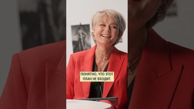 «Ирония сyдьбы» – как приходит любовь? Психолог Татьяна Мужицкая #меньшова #самаменьшова смотреть онлайн