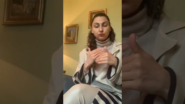 Особенности долгосрочной терапии. Работа с психологическими защитами