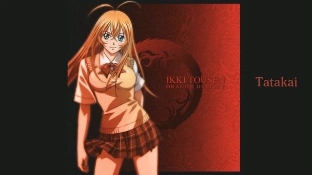 Ikkitousen: Dragon Destiny - Tatakai