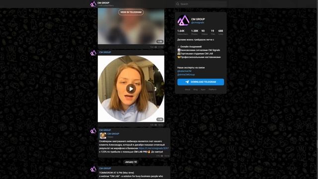 📈💼 CM Signals и CM Group: Отзывы и Анализ Эффективности!