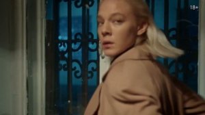 "За час до рассвета"  (Тизер 2021)