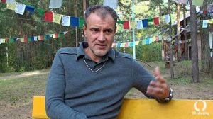 Мой опыт холотропного дыхания: Дмитрий Пшонко