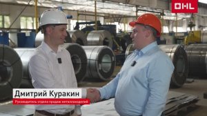 Партнер компании "Стальпрокат" высоко оценил парк лазерного оборудования. Видео-отзыв.