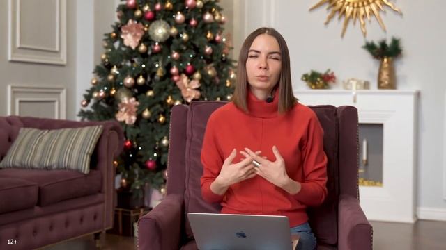 Эволюция отношений: проверьте вашу пару по чек-листу смотреть онлайн