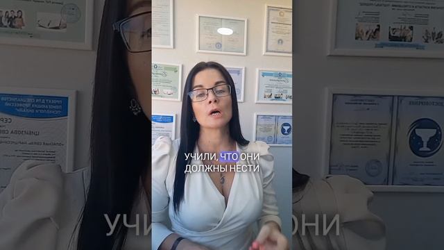 Почему избегающий избегает ?! смотреть онлайн