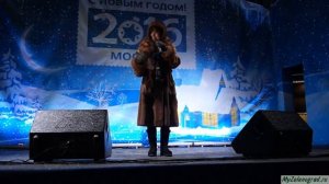 Алиса Мон. Алмаз